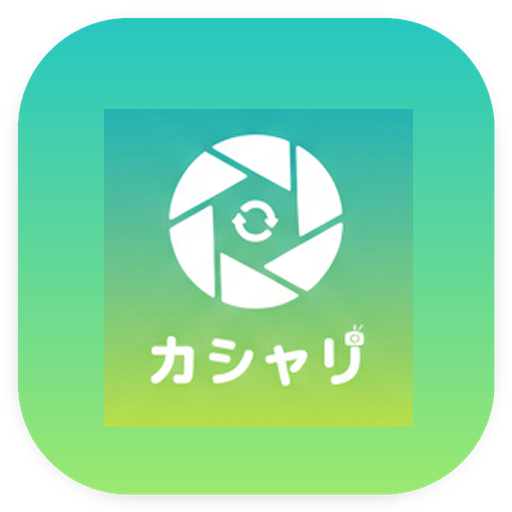 カシャリアイコン