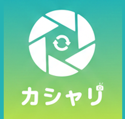 カシャリAIナビ
